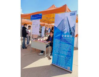“礦煤奇才，職為你來”——內(nèi)蒙古科技大學(xué)2025屆畢業(yè)生“礦業(yè)工程類”專場招聘會